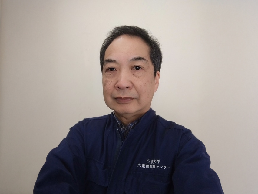 坂口 実教授 - 獣医学科
